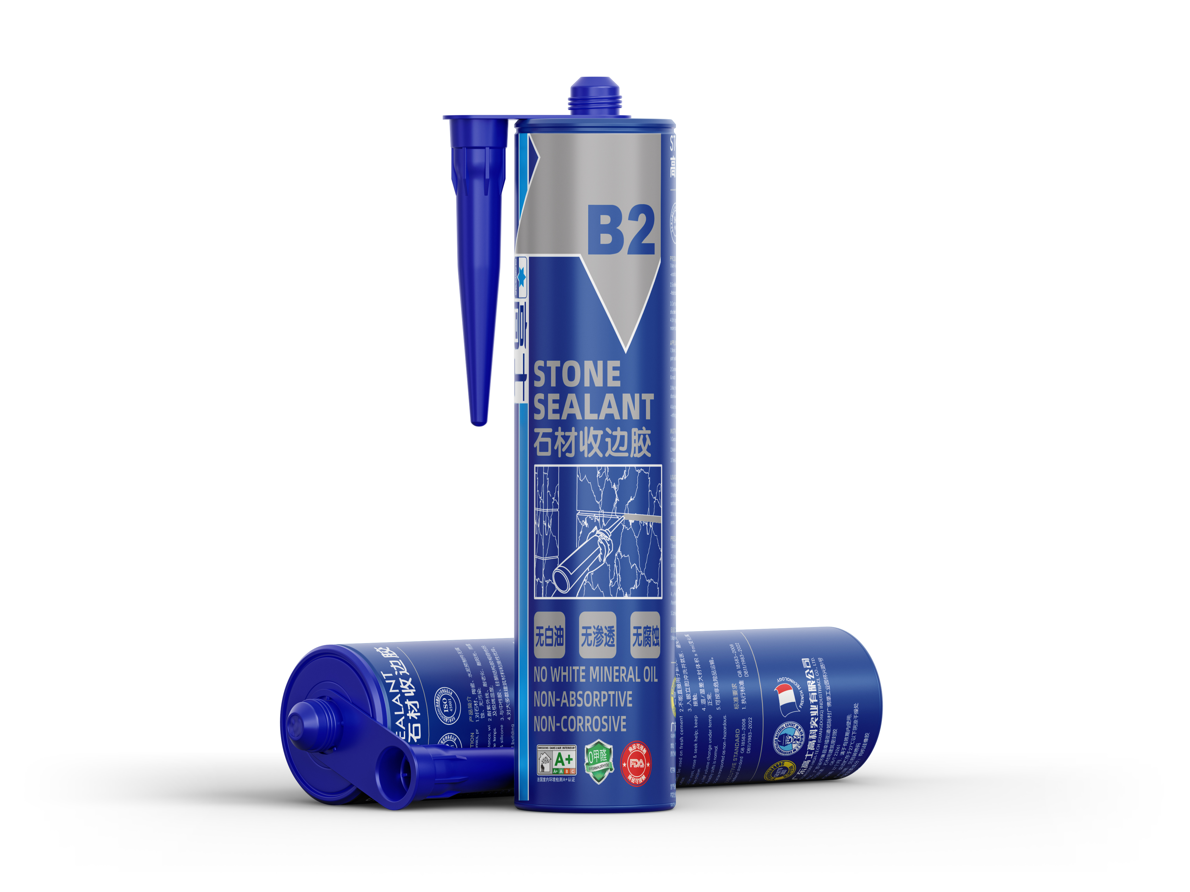 高士B2石材收边胶