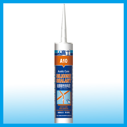 高士A10硅酮酸性结构胶