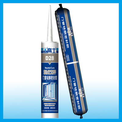 高士D28门窗硅酮密封胶