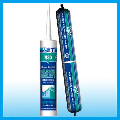 高士N30硅酮结构密封胶