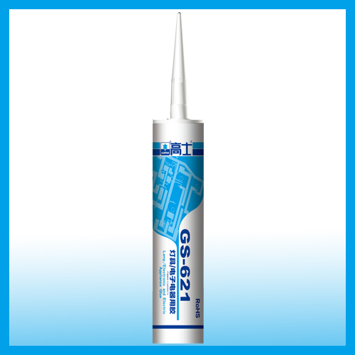 GS-621灯具电子电器用胶